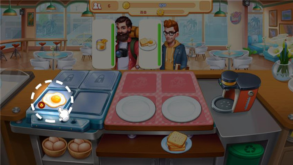 烹饪之家官方版