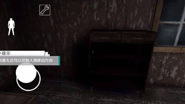 恐怖老奶奶5最新版