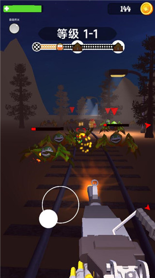 查尔斯火车射击官方版