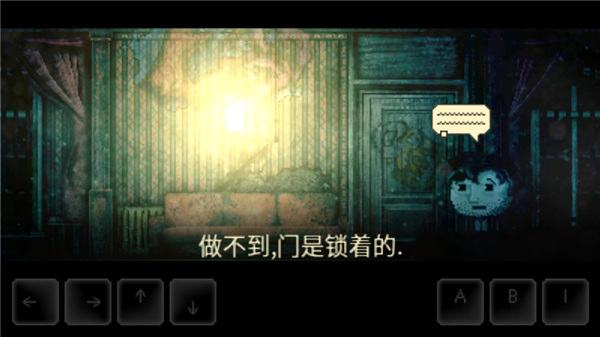 扣押2手机版最新版