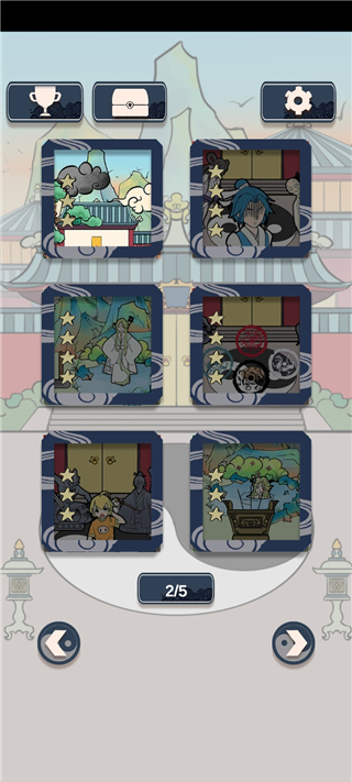 不要打扰我修仙游戏