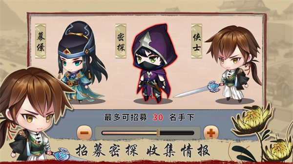 百家奇案游戏官方最新版