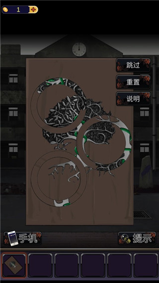 零一研究社最新版本