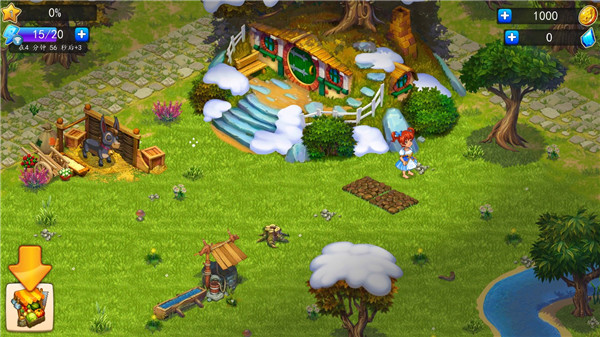 溪谷农场官方版