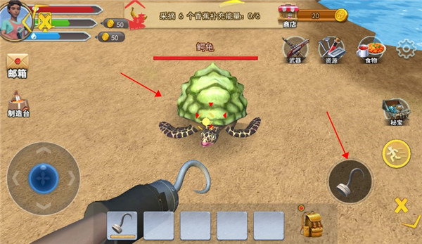 海贼漂流大冒险官方版