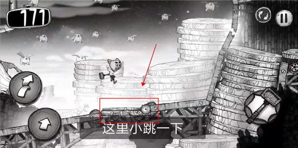 蠕虫冲刺手机版(Wormster Dash)