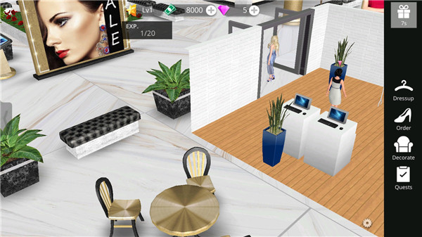 时尚帝国官方正版