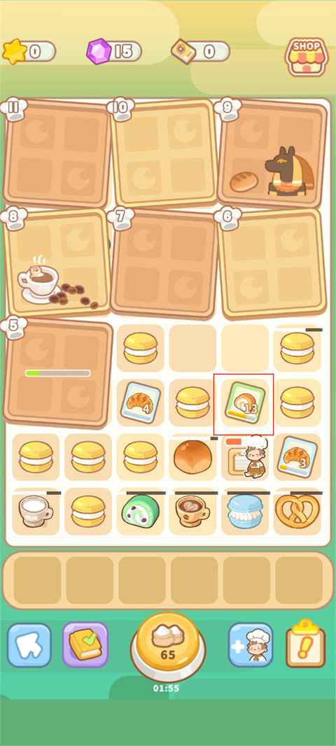 了不起小镇官方版