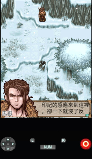 天卦伏魔录4官方版