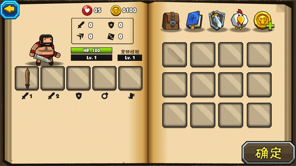 黑暗荒野2最新版2024