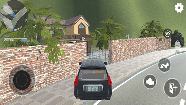 全境通缉官方版