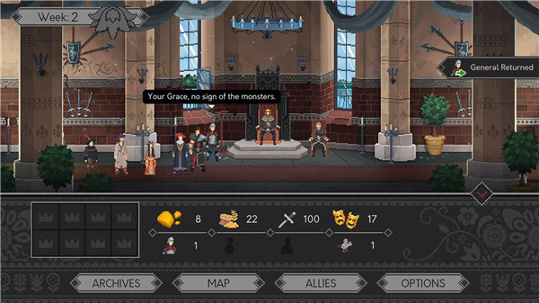 遵命陛下手机版