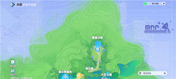 奥拉星2手游官方版