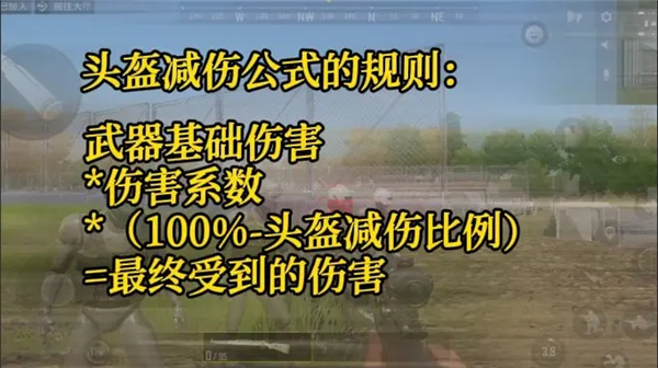 未来之役手游2024最新版本