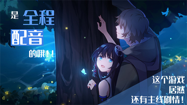 你已经猜到结局了吗2024最新版