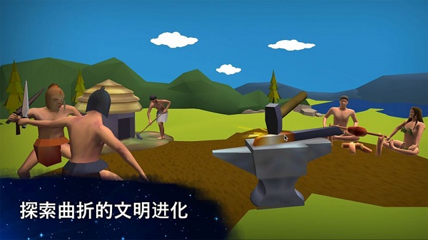 从细胞到奇点进化永无止境中文版