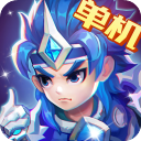 三国演义吞噬无界官方正版 v4.8.10