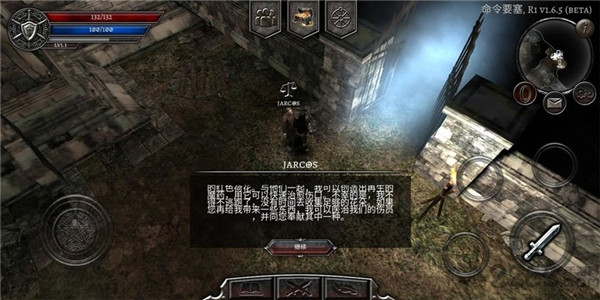 阿尼玛灵魂官方正版