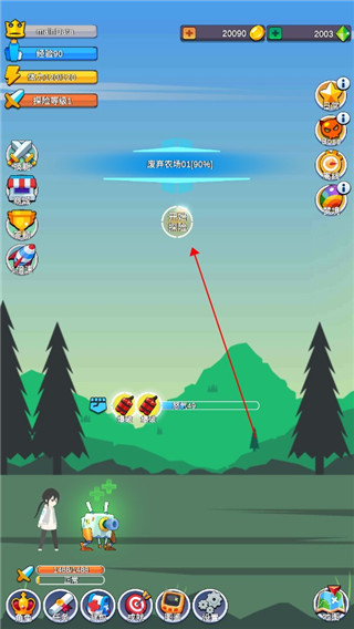 小小探险队最新版游戏