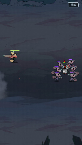 跟踪恶魔猎人最新版本