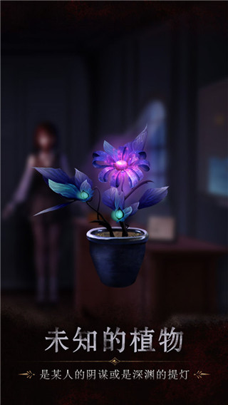 呜咽岛手游最新版