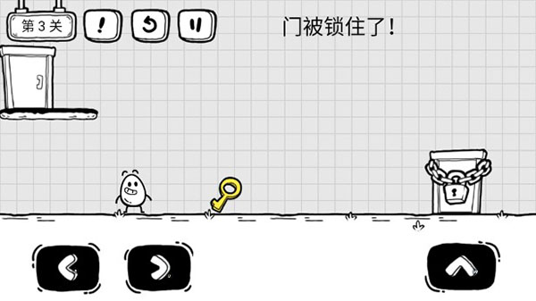 茶叶蛋大冒险2024最新版