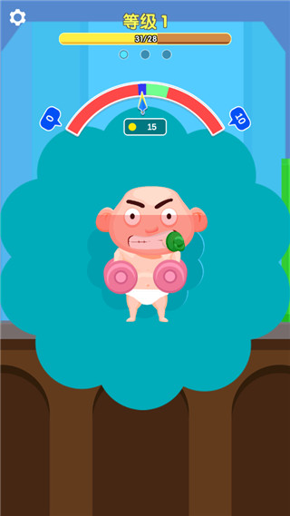 肌肉小子最新版(Muscle Boy)