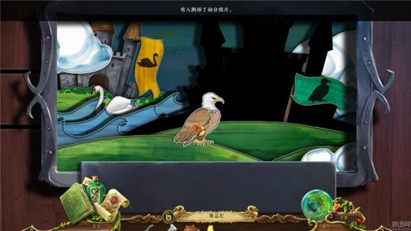 恐怖传奇2黑天鹅之歌