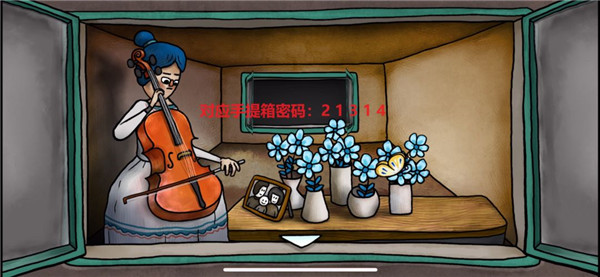 迷失岛4小屋实验官方正版