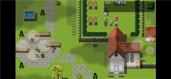 逆袭之约手机版