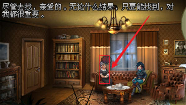 涤净之雨导剪版游戏app