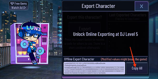 加查霓虹灯官方正版