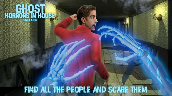 房里有鬼床下有人正版