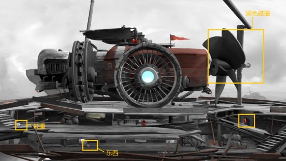 孤帆远航手机版(FAR: Lone Sails)