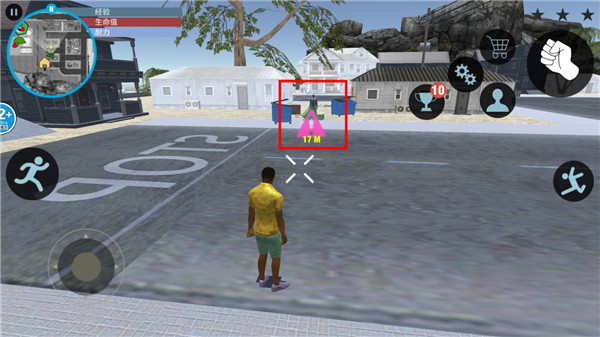 城市猎车英雄官方版