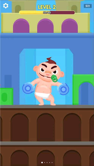 肌肉小子最新版(Muscle Boy)