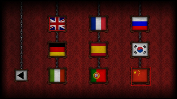 遗忘之丘图书馆中文版