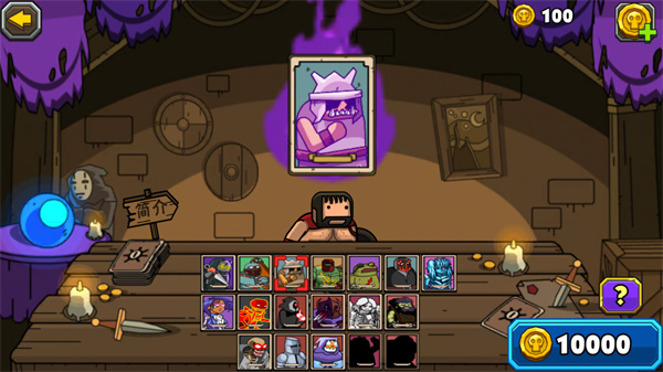 黑暗荒野2最新版2024