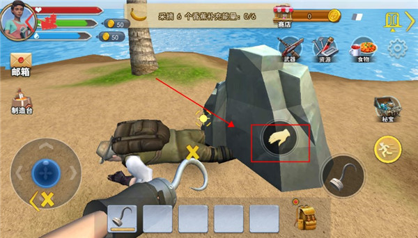 海贼漂流大冒险官方版