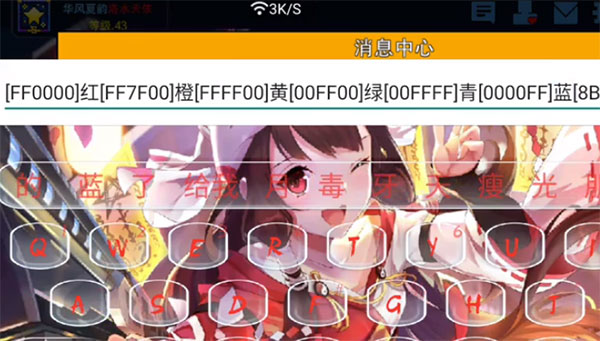 像素射击体验服