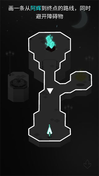 umiro官方最新版