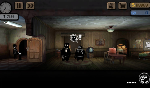 旁观者手游完整版