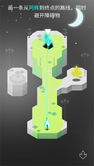 umiro官方最新版