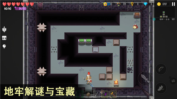 雨叶岛传说官方正版