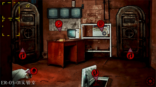 逃离切尔诺贝利中文版