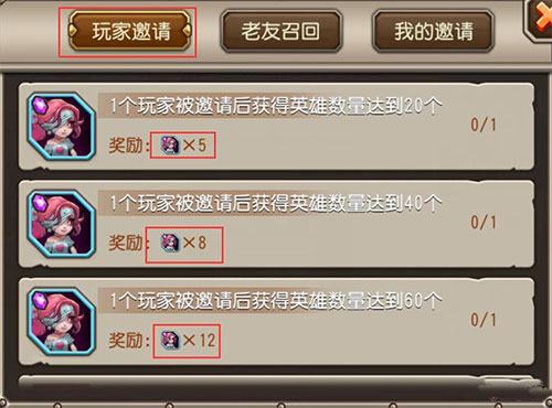 小冰冰传奇华为版