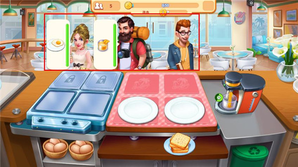 烹饪之家官方版