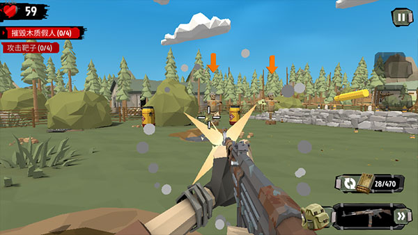 步行僵尸2最新中文版官方版(The Walking Zombie 2)