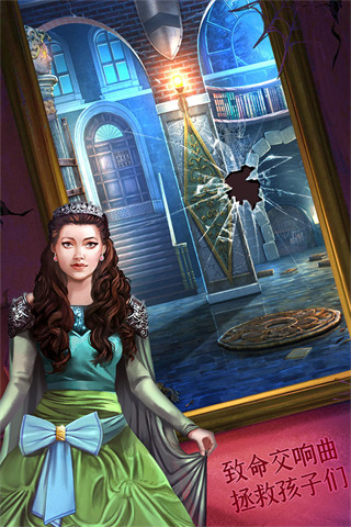 密室逃脱15神秘宫殿最新版