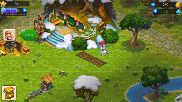 溪谷农场官方版